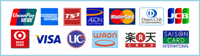 クレジットカード