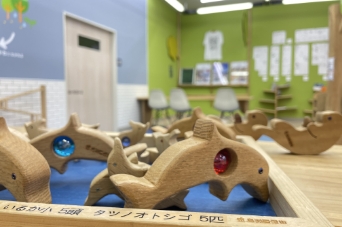 とば。海の図書室の絵本の画像