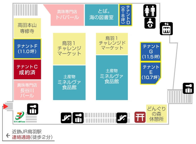 ２Fのフロアマップ